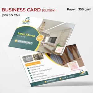 Glossy Lamination 350 gsm